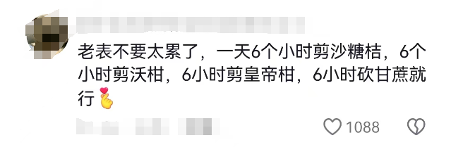 1706838506101857.png 640 (2).png