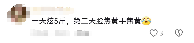 1706838545178762.png 640 (3).png