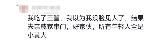 1706838556661074.png 640 (4).png