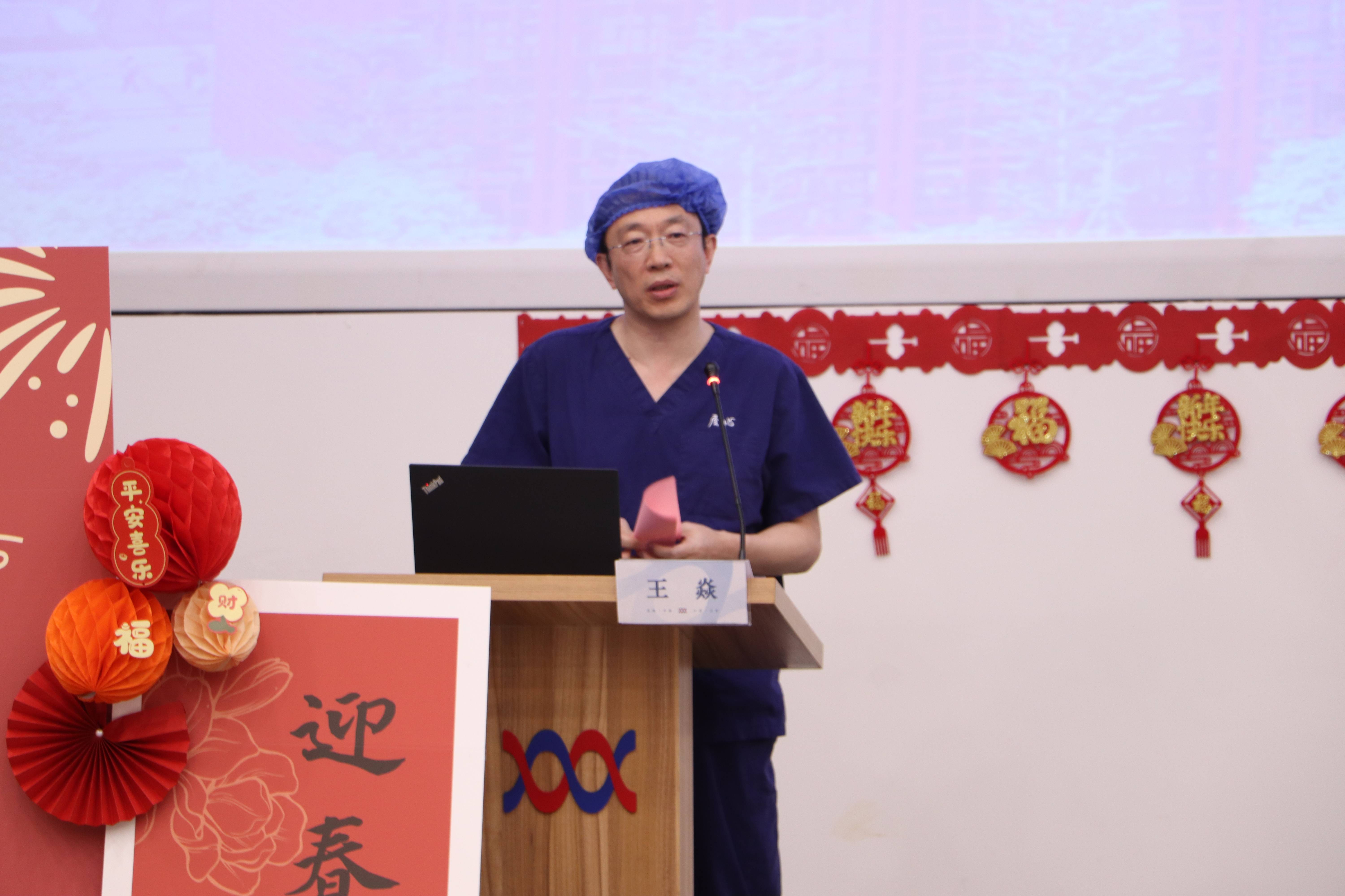 1706843363655838.jpg 王院.jpg