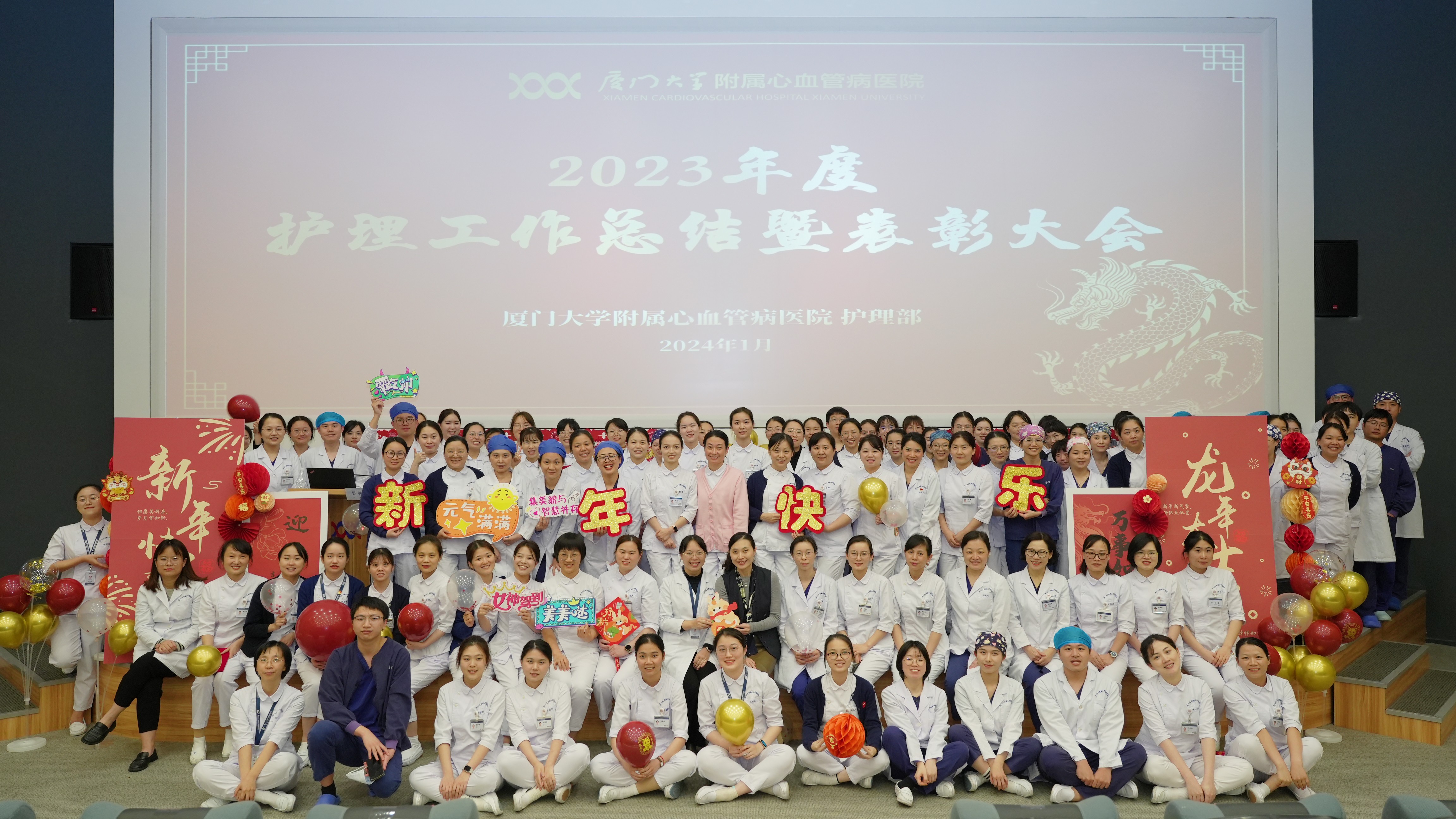 1706843473986570.jpg _cgi-bin_mmwebwx-bin_webwxgetmsgimg__&MsgID=4860537263306666822&skey=@crypt_d7221f5e_e3f08c24774bb36528a15fcf7a98ccce&mmweb_appid=wx_webfilehelper.jpg