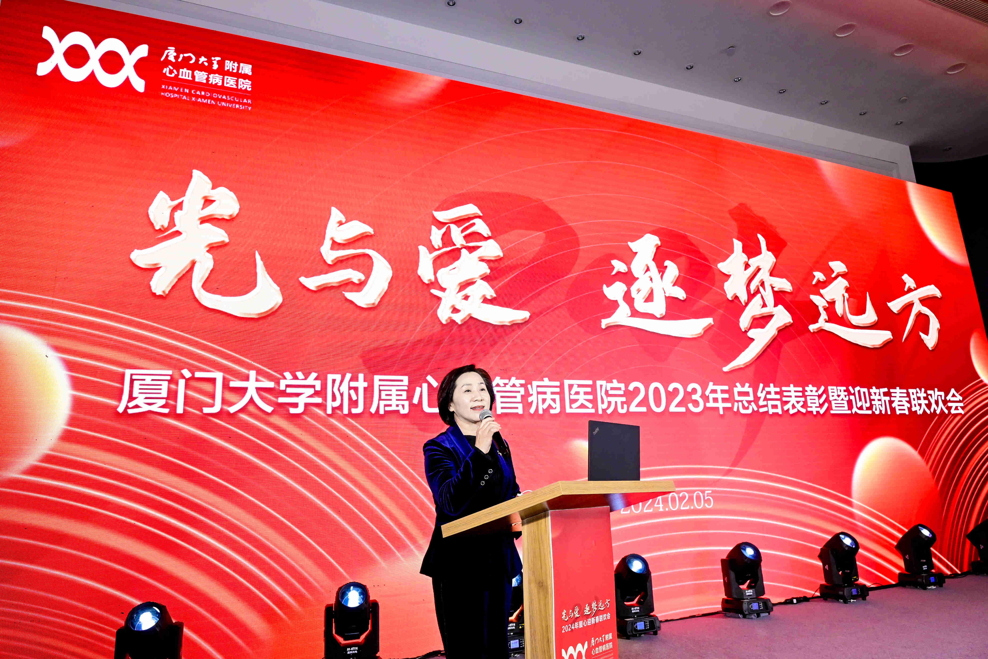 1707270199841210.jpg _DSC8398-202402051130292719-65a764b399b67-36371090-无分类.jpg