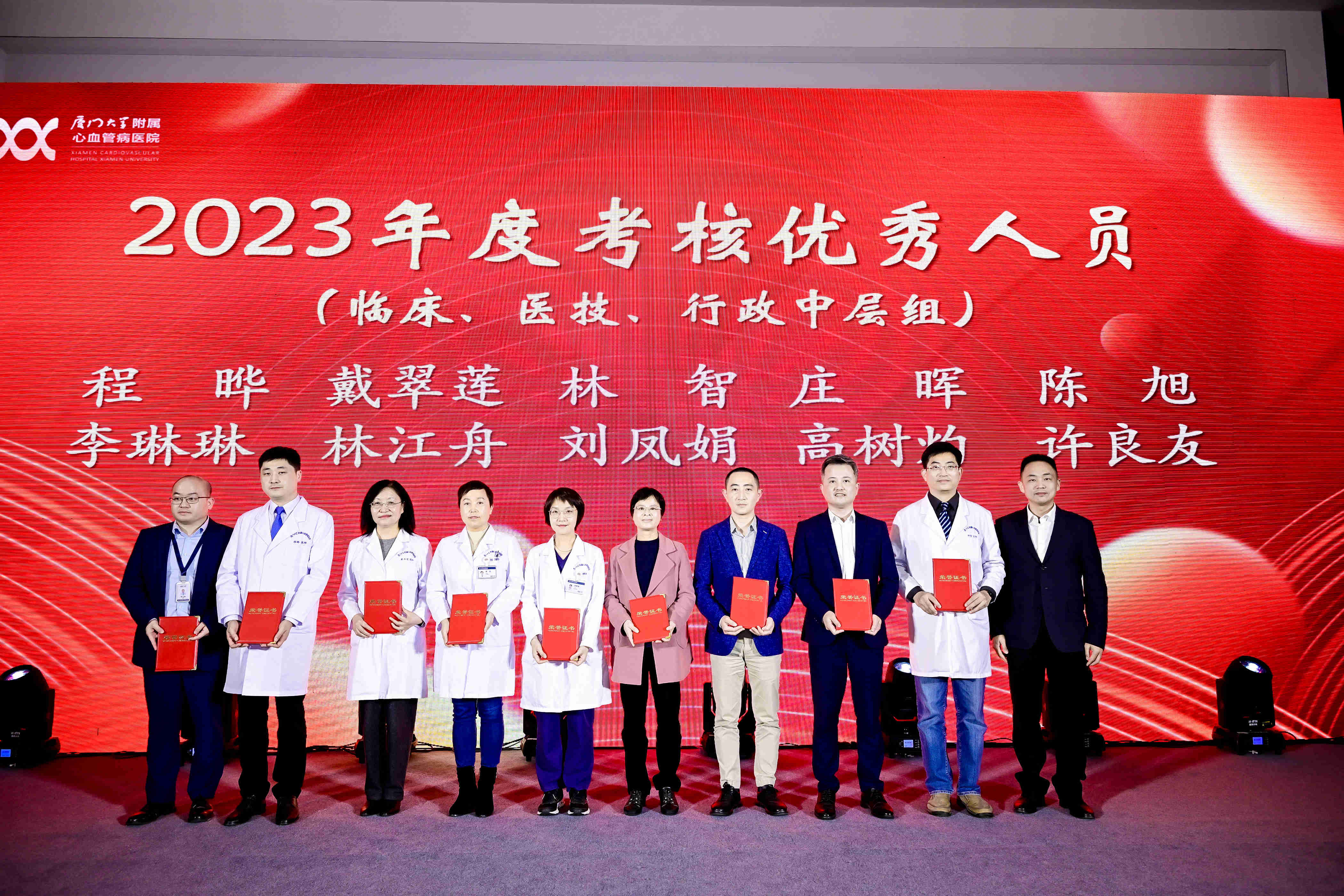 1707271875435462.jpg _DSC8550-202402051130292719-65a764b399b67-36375083-无分类.jpg