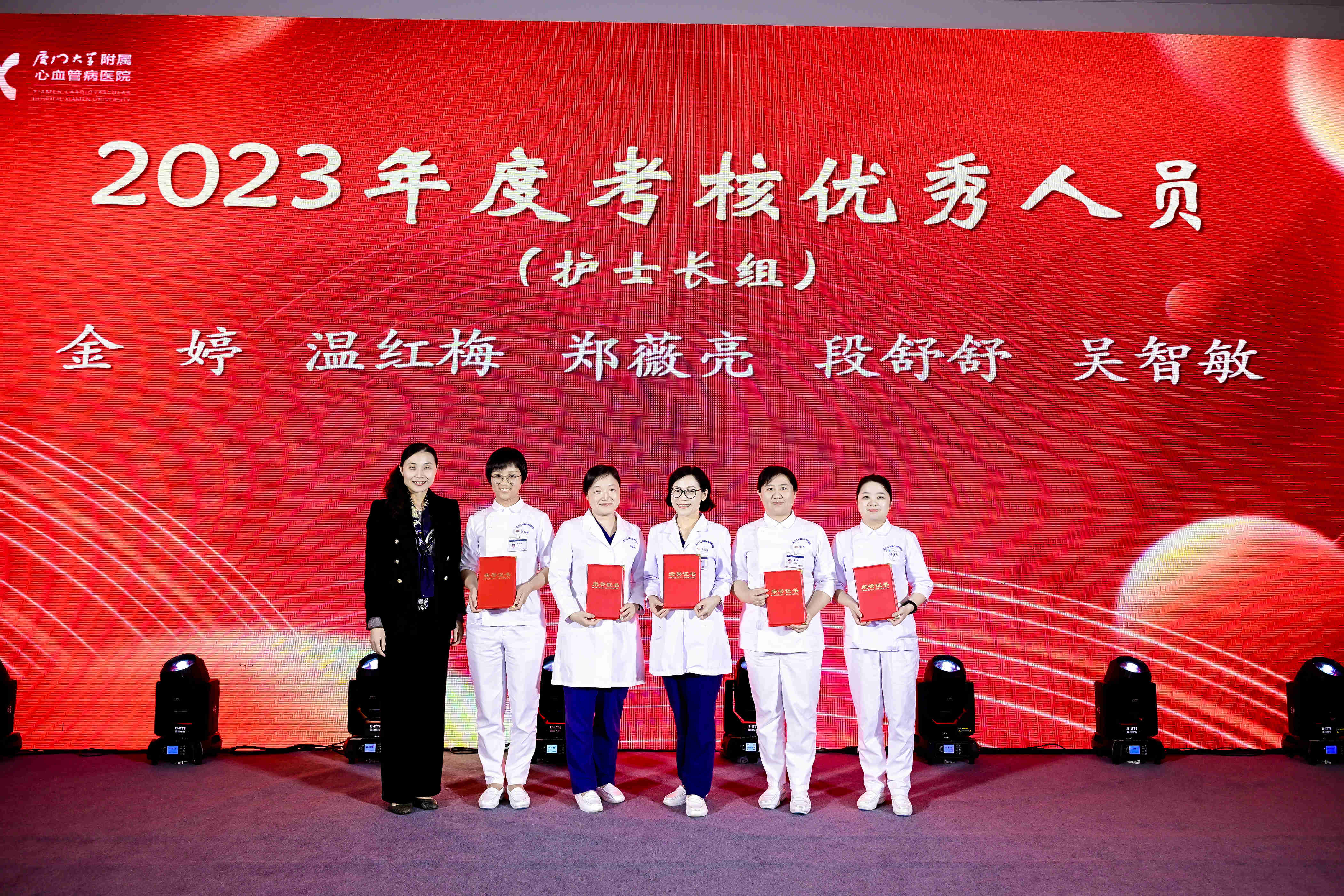 1707272133775169.jpg _DSC8558-202402051130292719-65a764b399b67-36375146-无分类.jpg