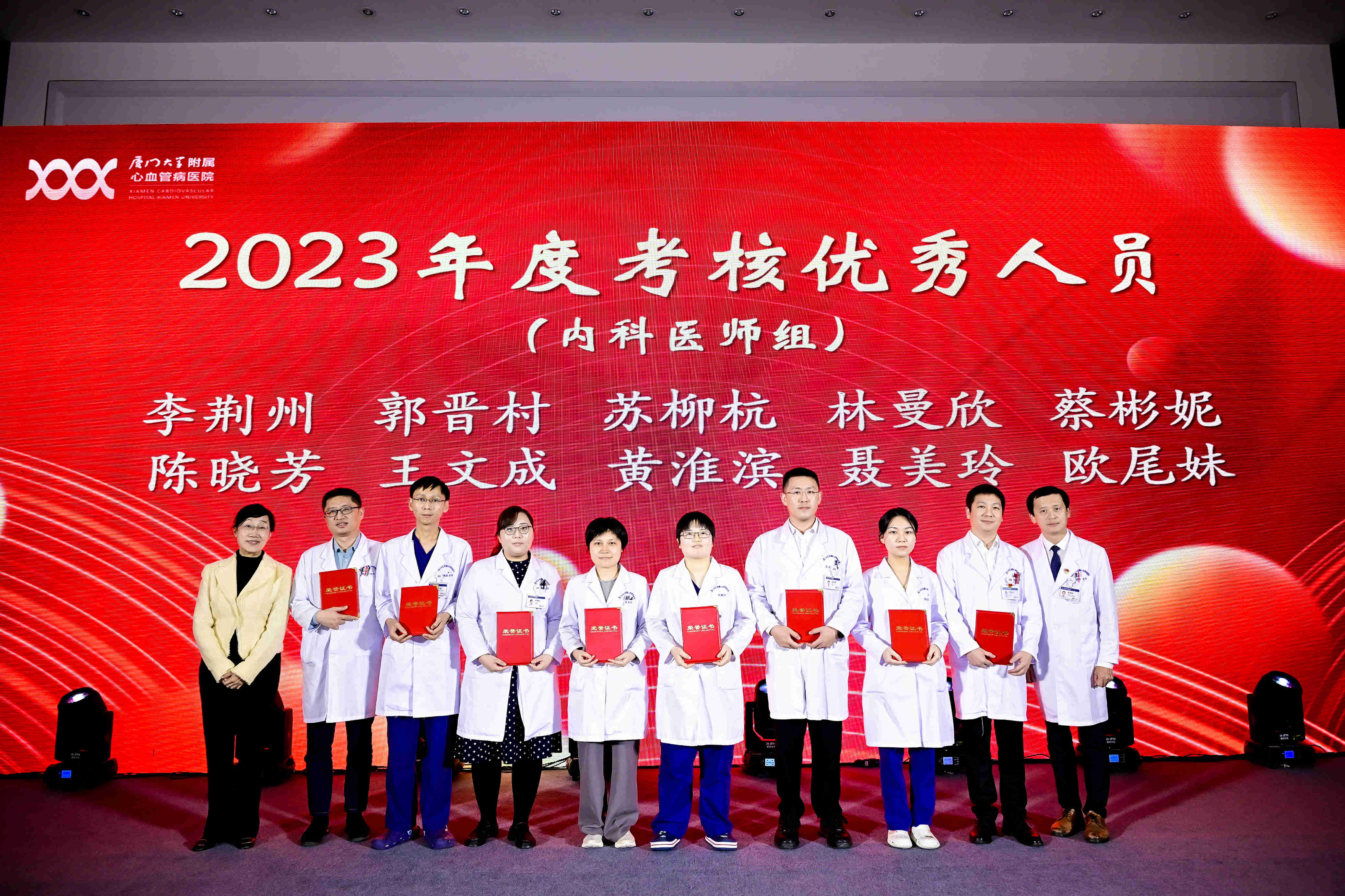 1707272295464869.jpg _DSC8571-202402051130292719-65a764b399b67-36375588-无分类.jpg