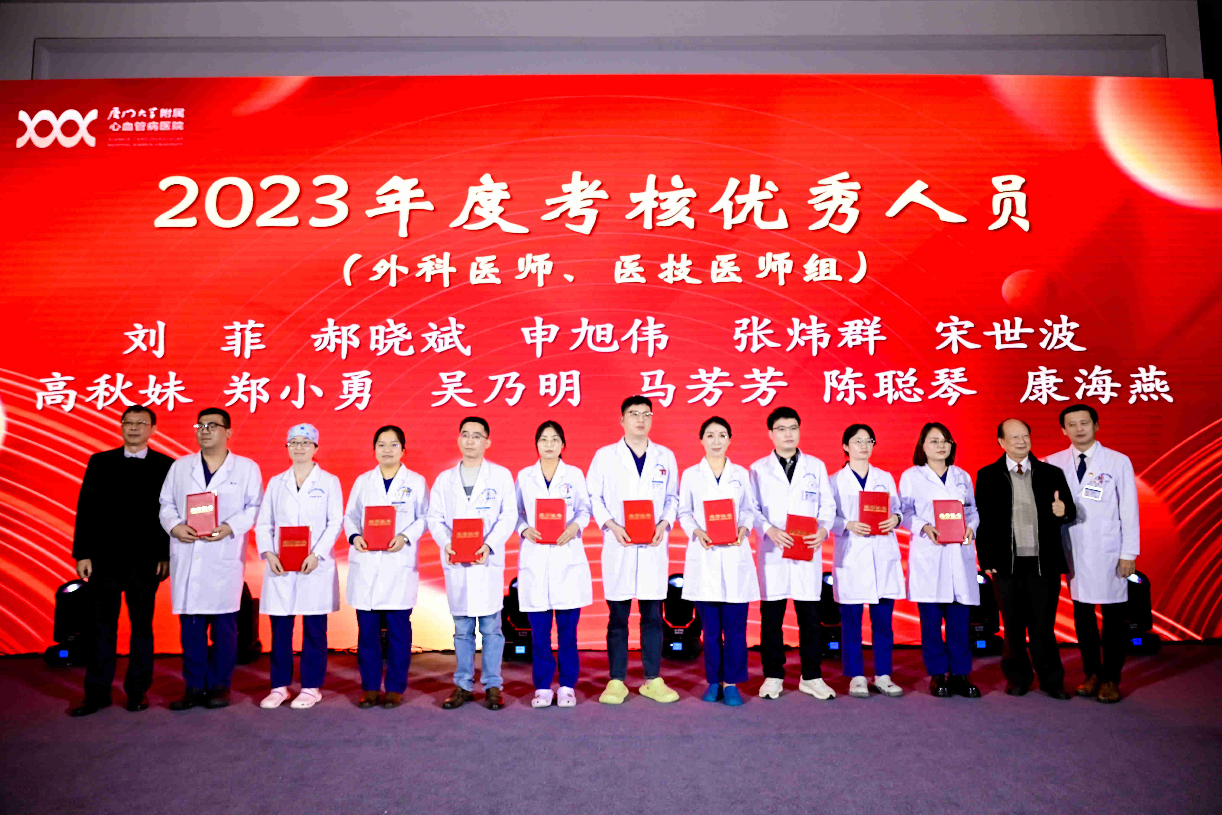 1707272342519188.jpg _DSC8584-202402051130292719-65a764b399b67-36375647-无分类.jpg