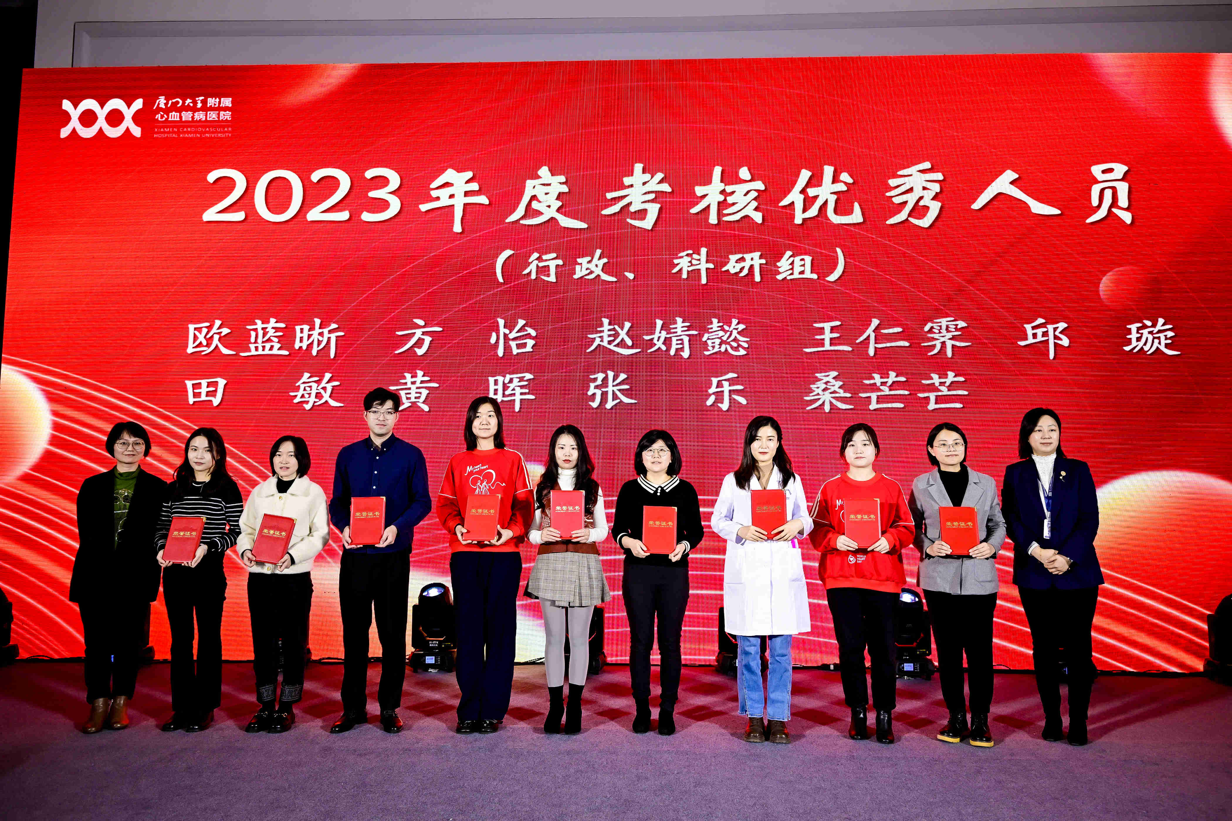 1707272411320580.jpg _DSC8600-202402051130292719-65a764b399b67-36375723-无分类.jpg