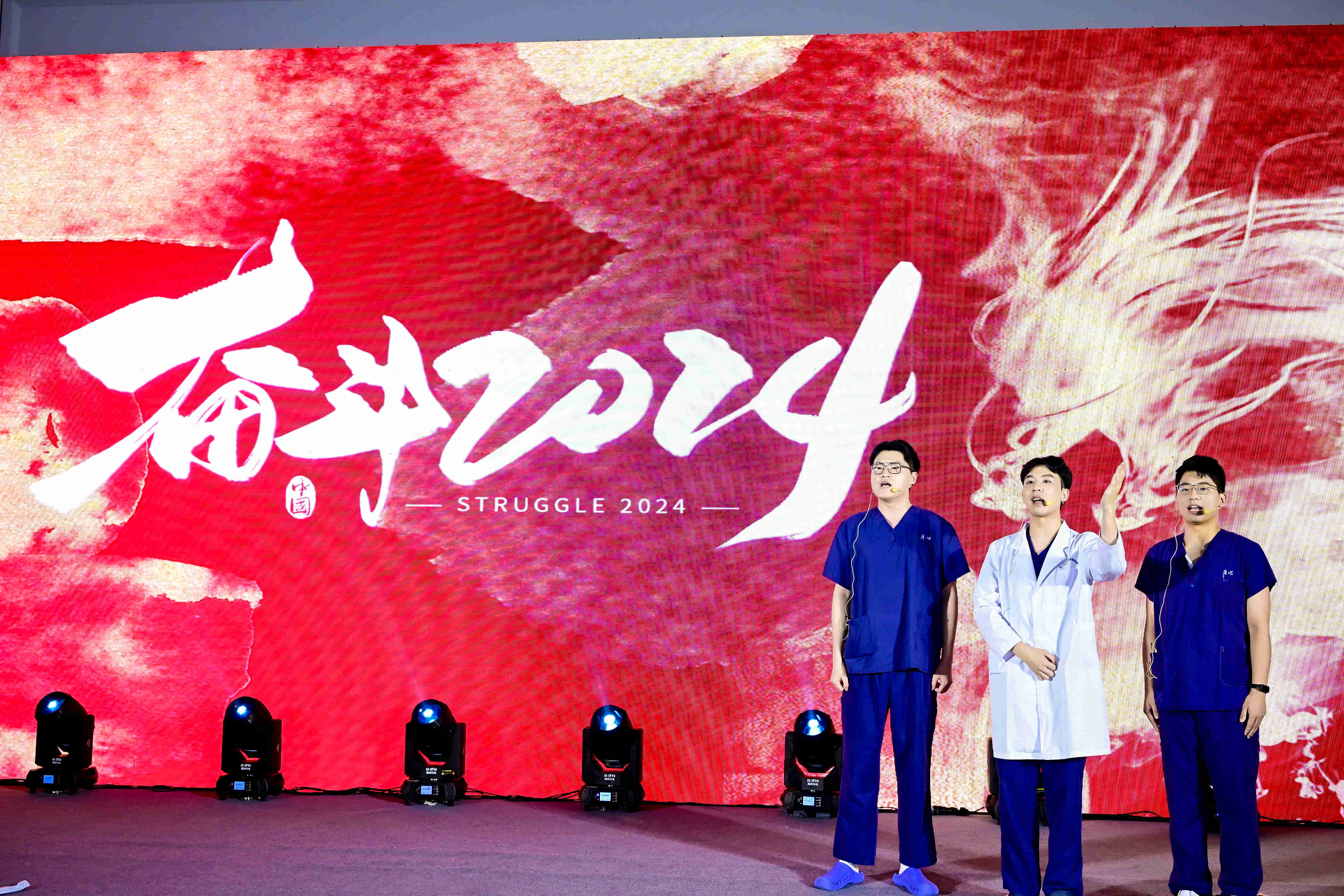 1707273404161641.jpg _DSC8977-202402051130292719-65a764b399b67-36383513-无分类.jpg