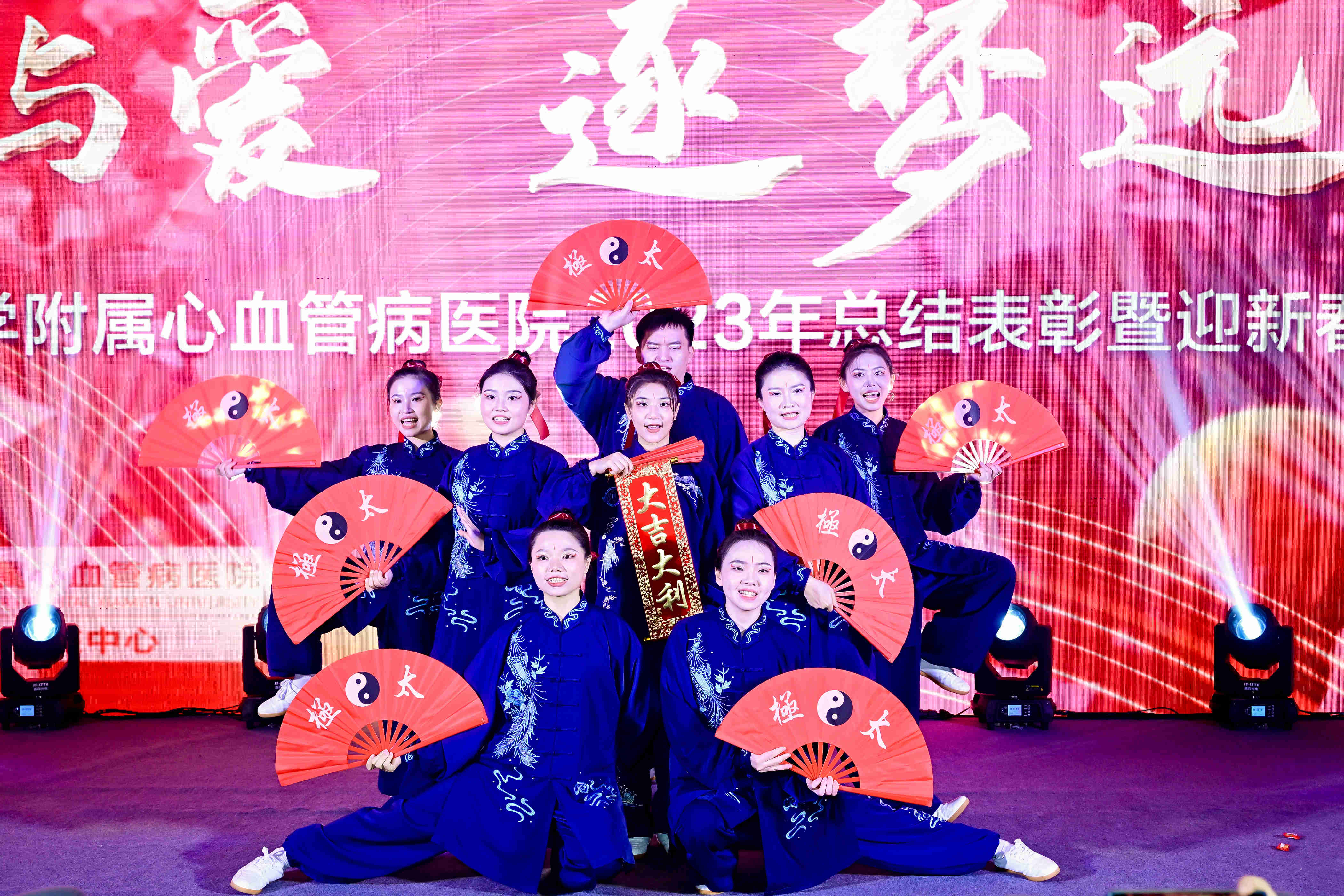 1707273743617723.jpg _DSC9119-202402051130292719-65a764b399b67-36384514-无分类.jpg