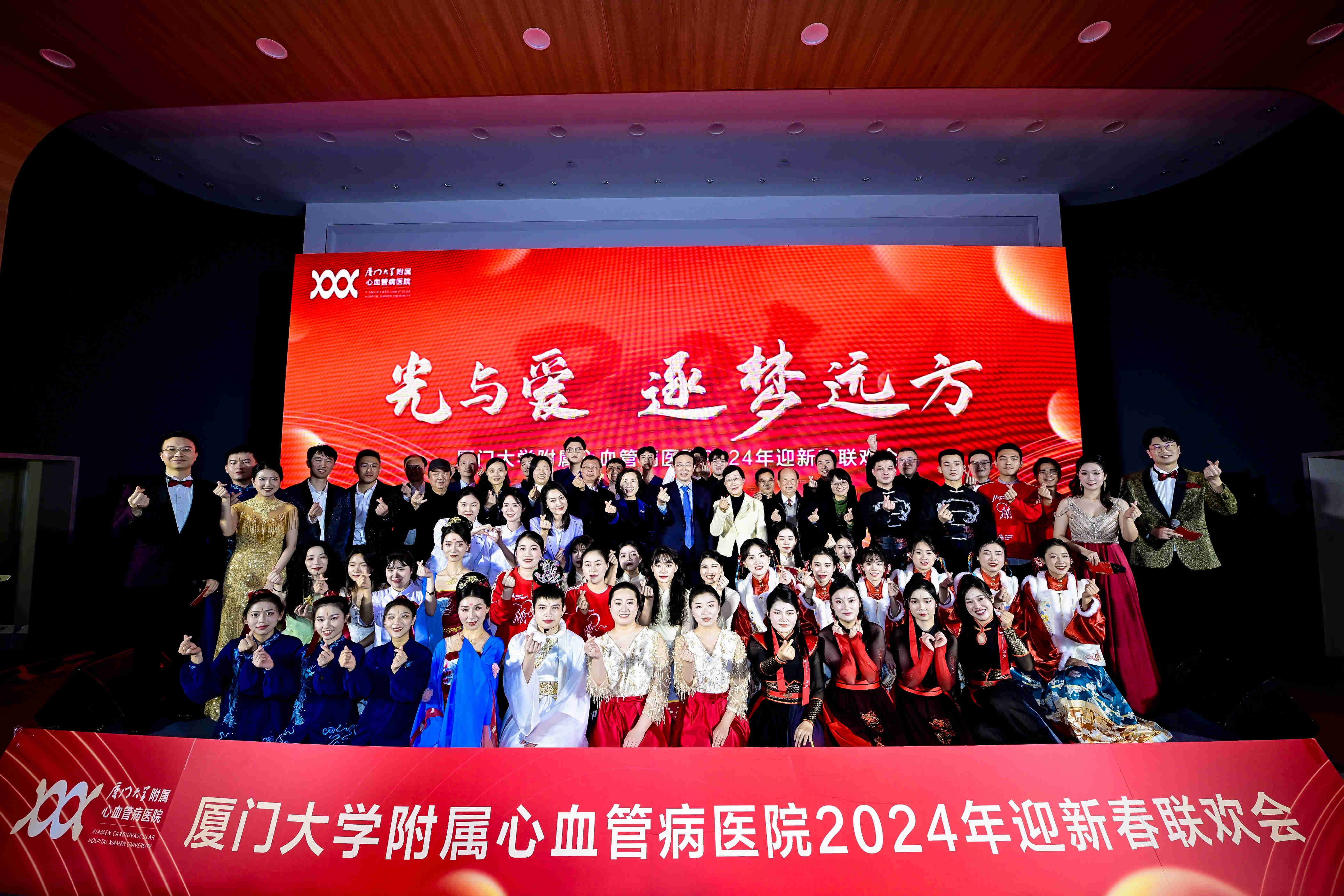 1707274005458714.jpg _DSC9350-202402051130292719-65a764b399b67-36387050-无分类.jpg