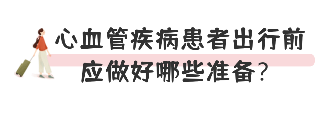 1707291012562939.png 640 (3).png