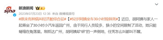 1707291328129534.png 640 (4).png