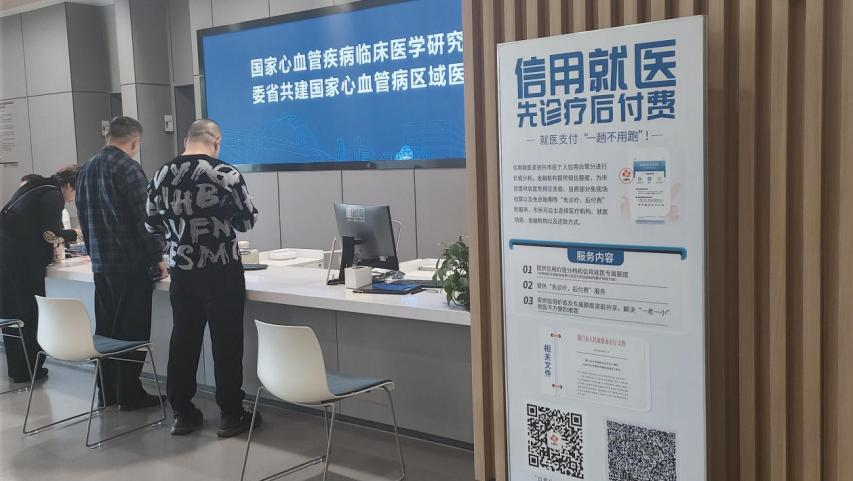 1710901782474401.png 图片3.png