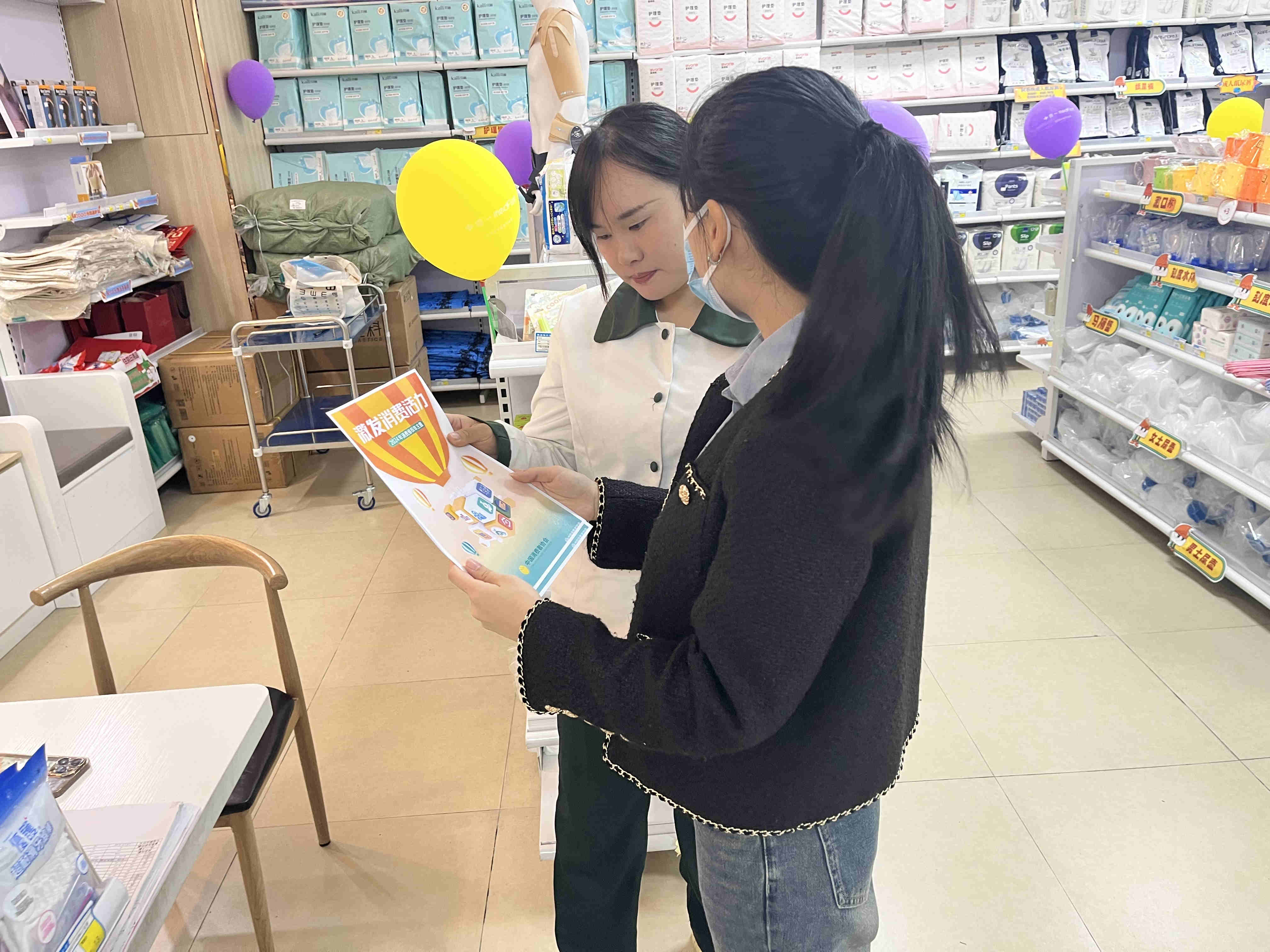 1710902193352869.jpg 诚信宣传.jpg