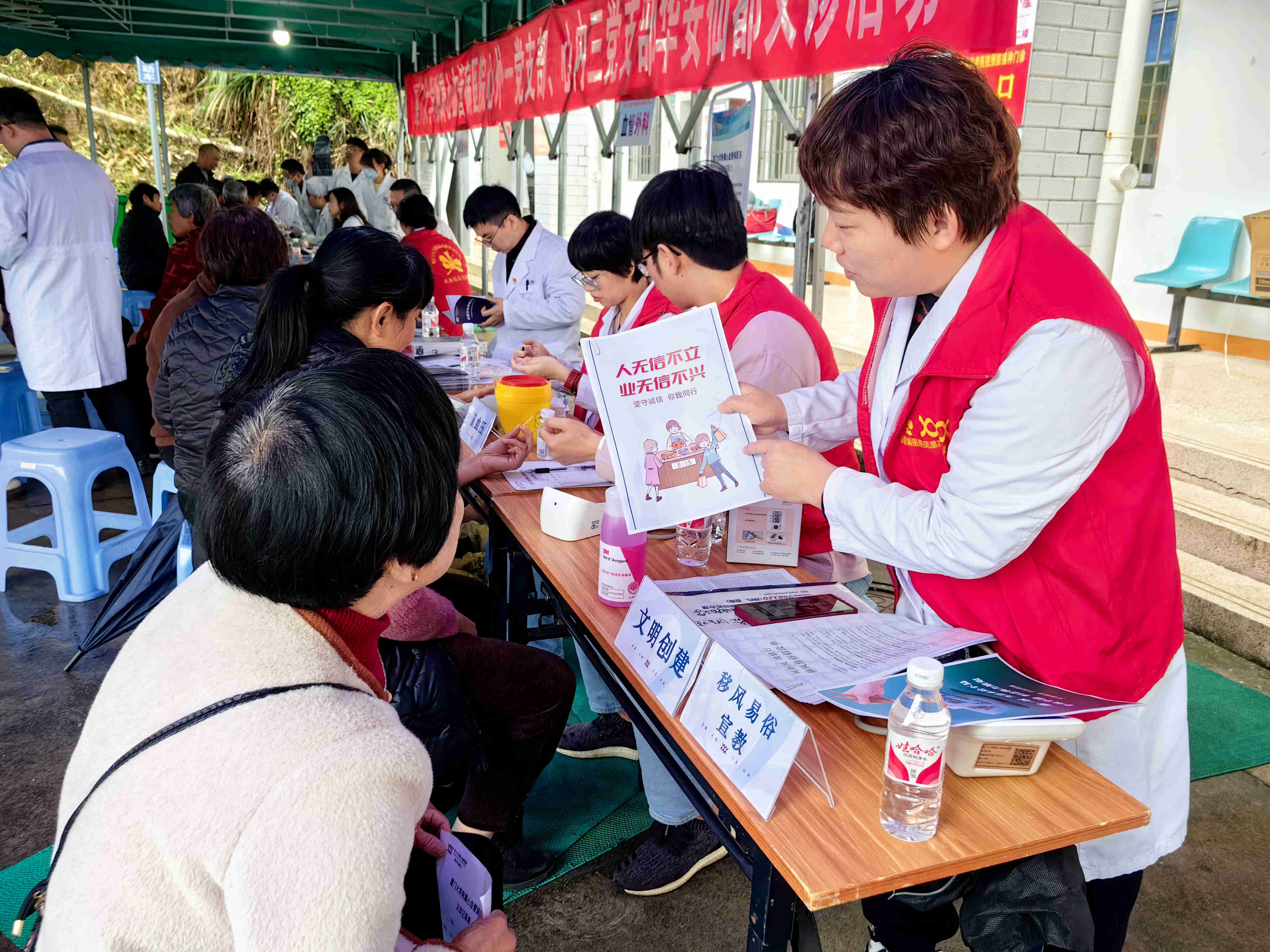 1710902260831406.jpg 微信图片_20240318155019.jpg