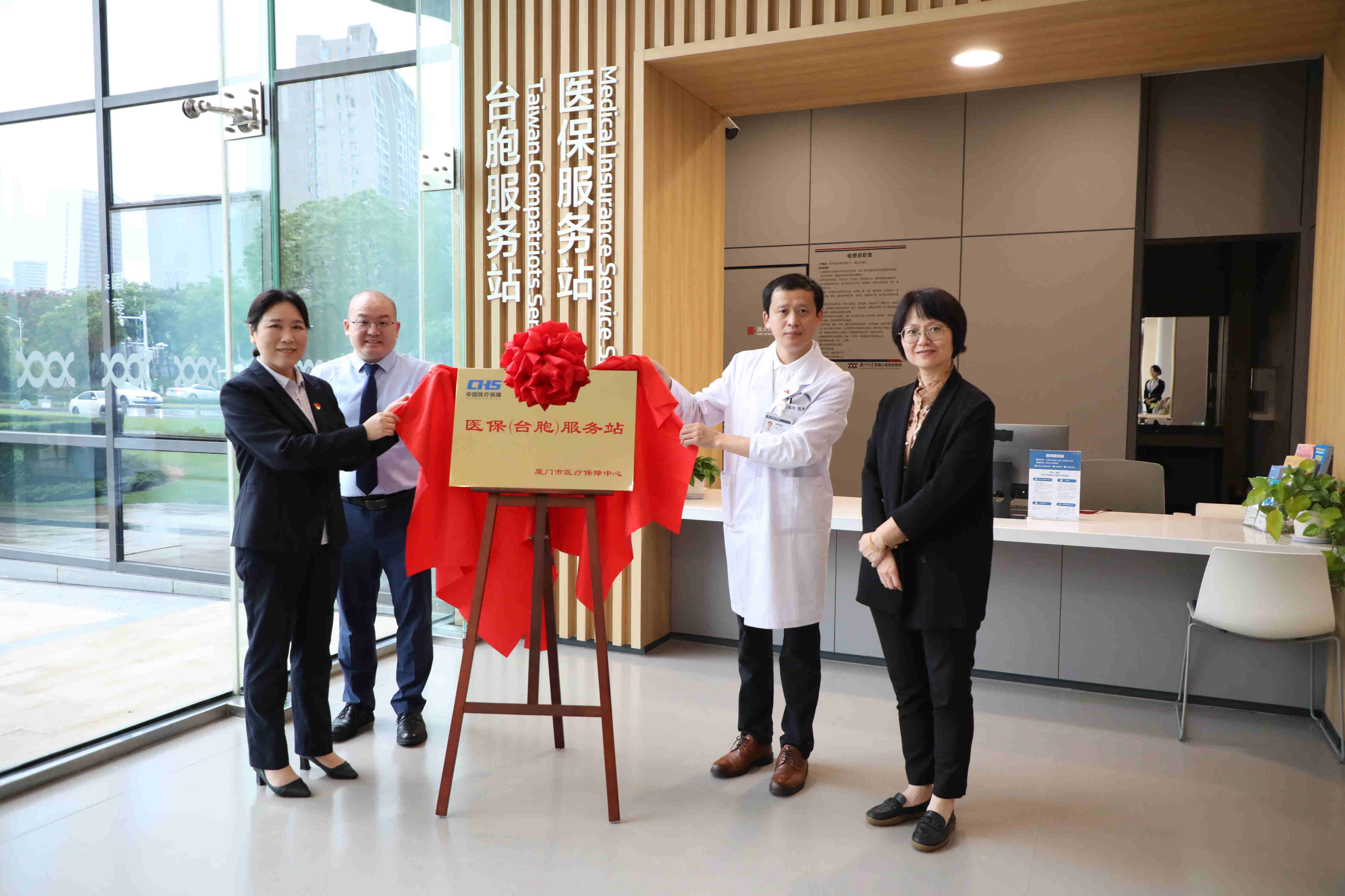 1716341126603985.jpg 微信图片_20240522092250.jpg