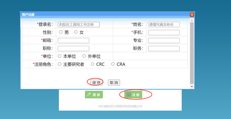 1717121194835961.png image.png