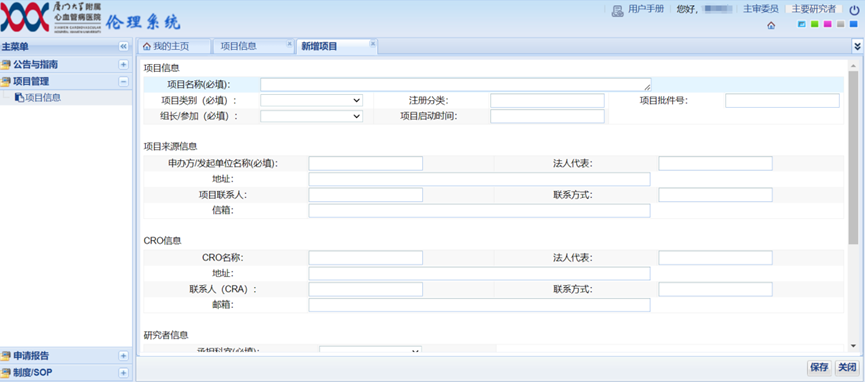 1717121318297872.png image.png