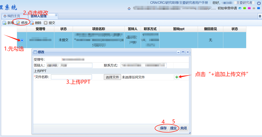 1717122194353661.png image.png