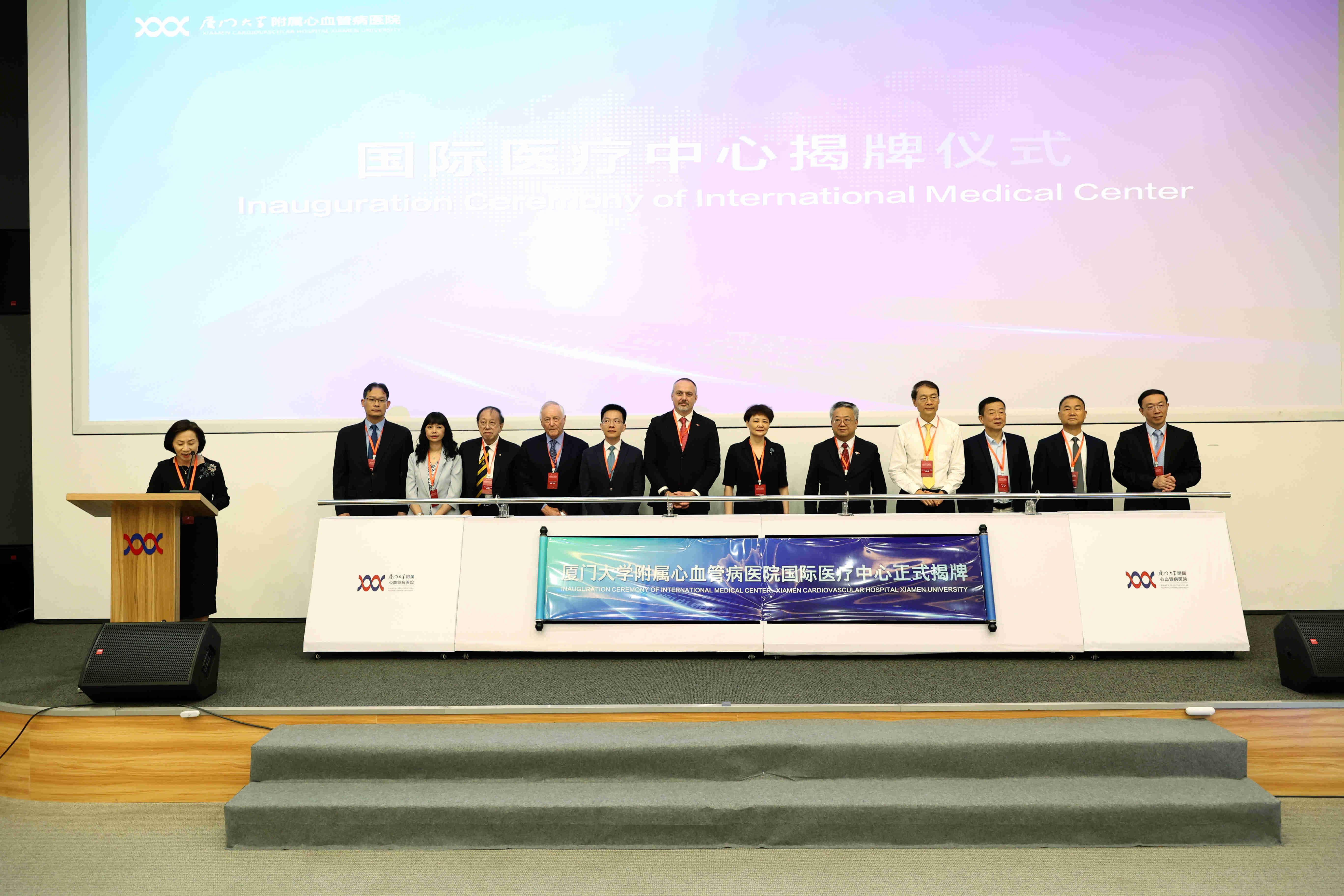 1718587849986264.jpg 微信图片_20240617092001.jpg