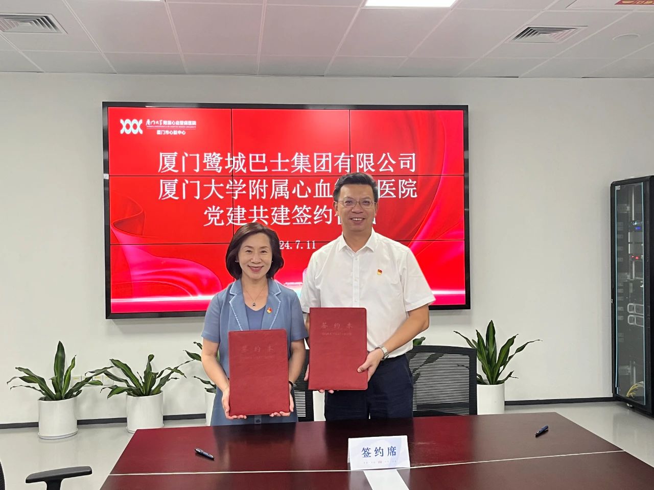 1721963917326667.jpg 微信图片_20240726111728.jpg