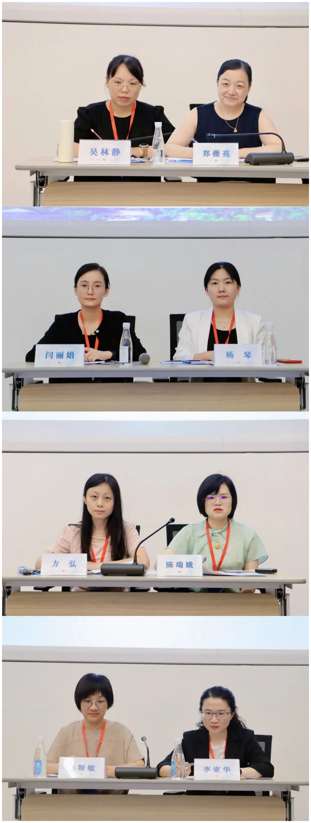 1722481198573845.png WPS拼图0.png