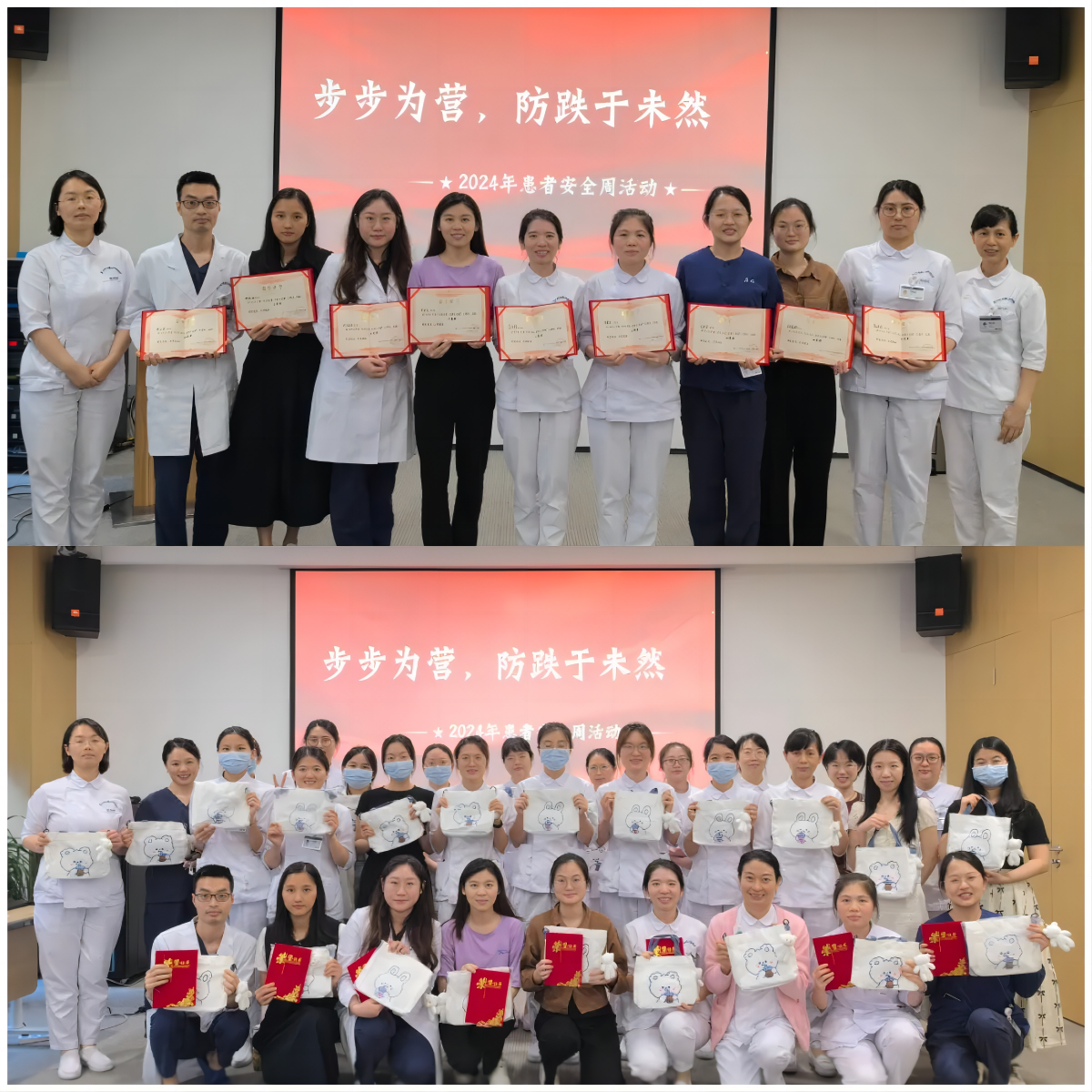 1722482509791026.png WPS拼图1.png