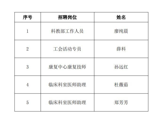 1724405237456720.png 1.png