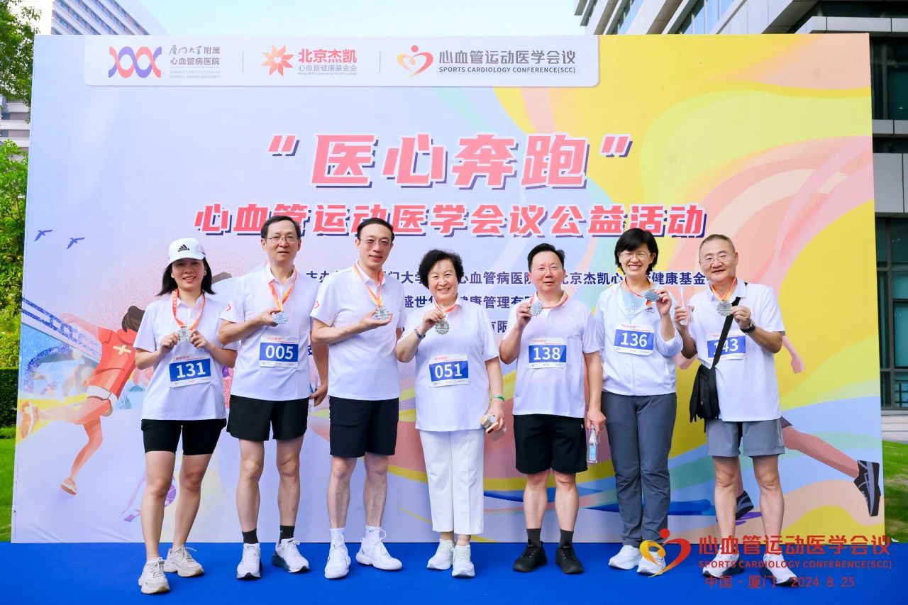 1724719453198293.jpg 微信图片_20240827084403.jpg