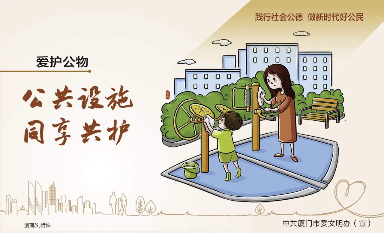 1733884354969556.jpg 微信图片_20241211102025.jpg