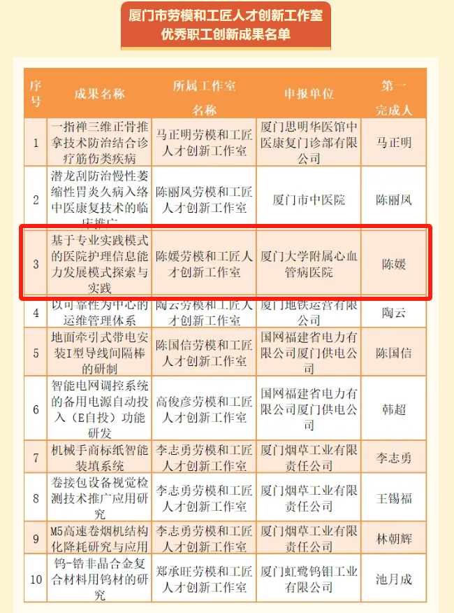 1733964184451718.png 图片1.png