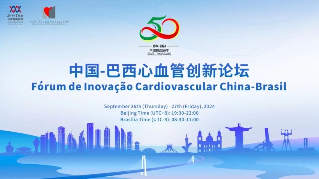 1734487000798485.jpg 微信图片_20241218095218.jpg