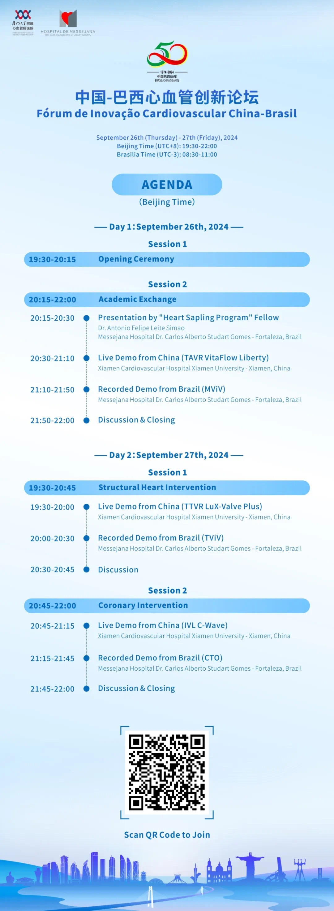 1734487035217711.jpg 3.jpg