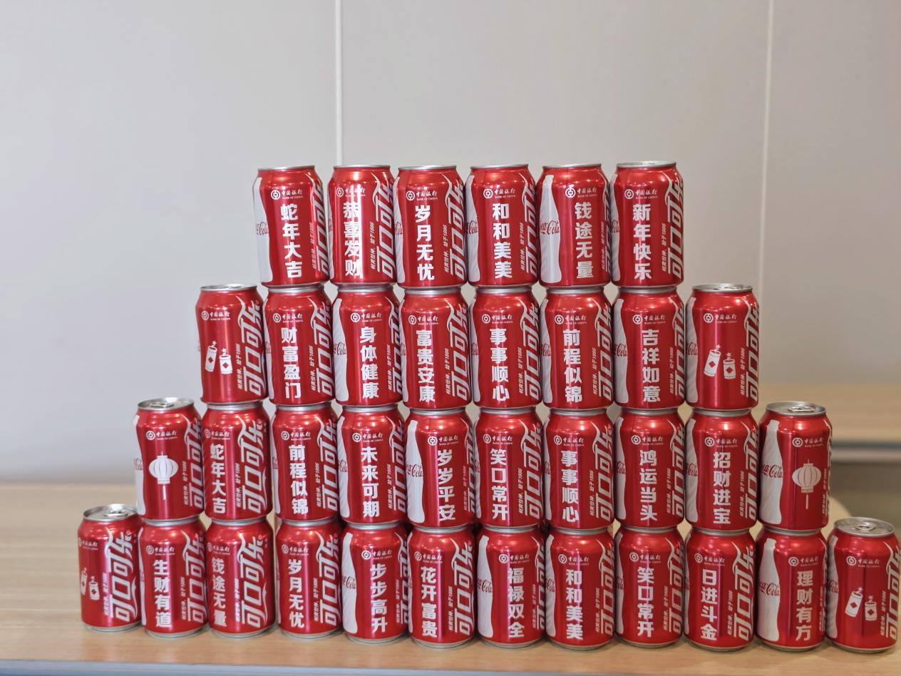 1737015079892041.png 图片2.png