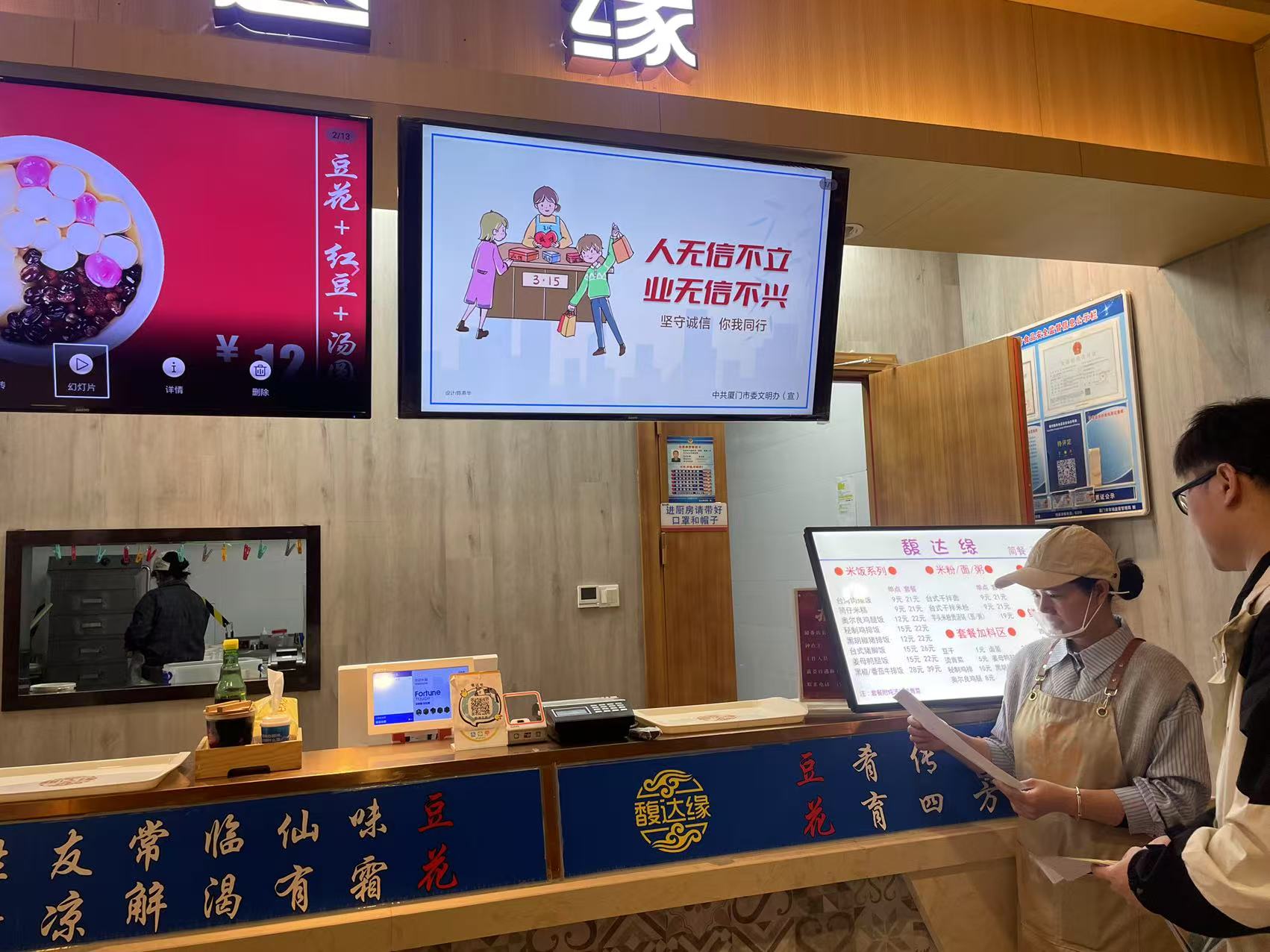 1742202870325575.jpg 微信图片_20250317115248.jpg