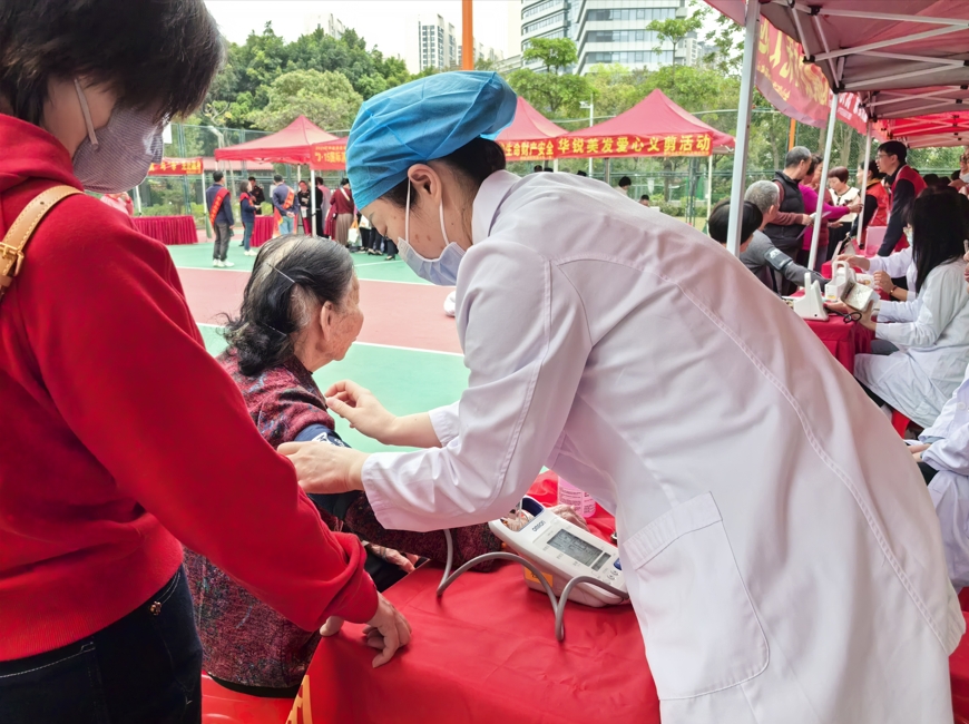 1742203481896161.png 微信截图_20250317172347.png