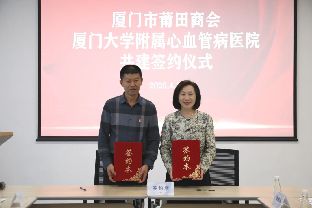 1744768427647187.png 图片4.png