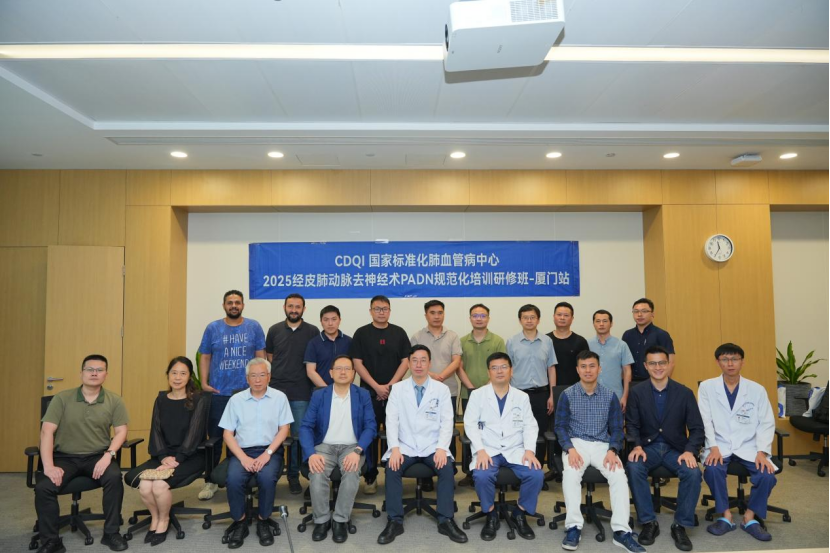 1749084970601432.png 微信图片_20250605085247.png