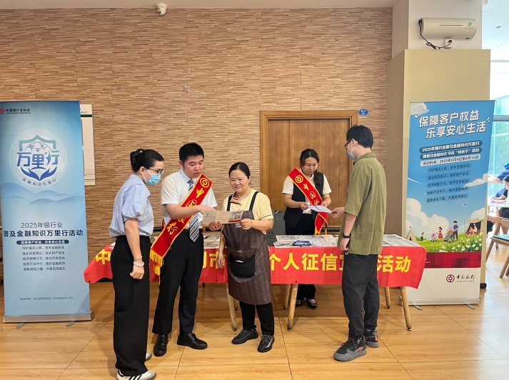 1750414504165145.png 微信截图_20250620181457.png