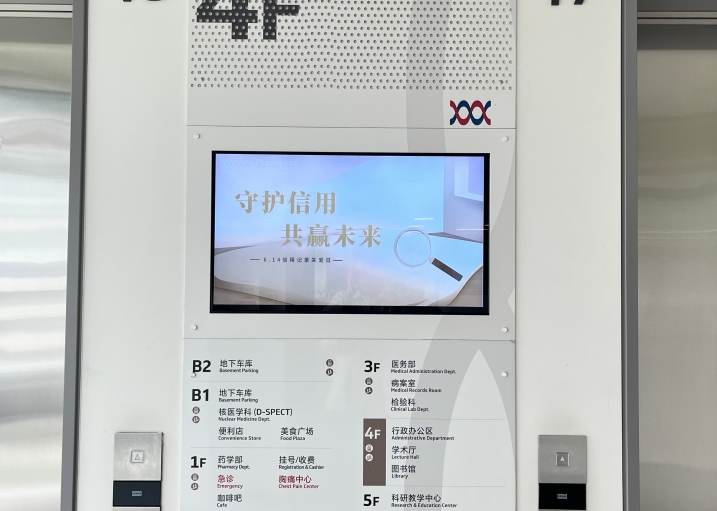 1750414614438911.png 微信截图_20250620181645.png