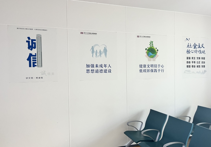 1750414659844162.png 微信截图_20250620181727.png