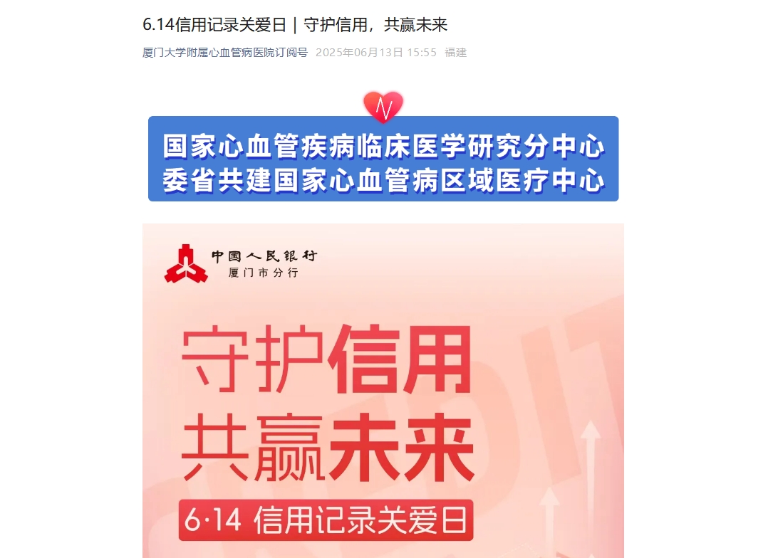 1750414710795204.png 公众号.png