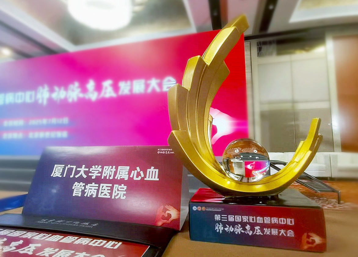 1752719274700215.png 微信截图_20250717102744.png