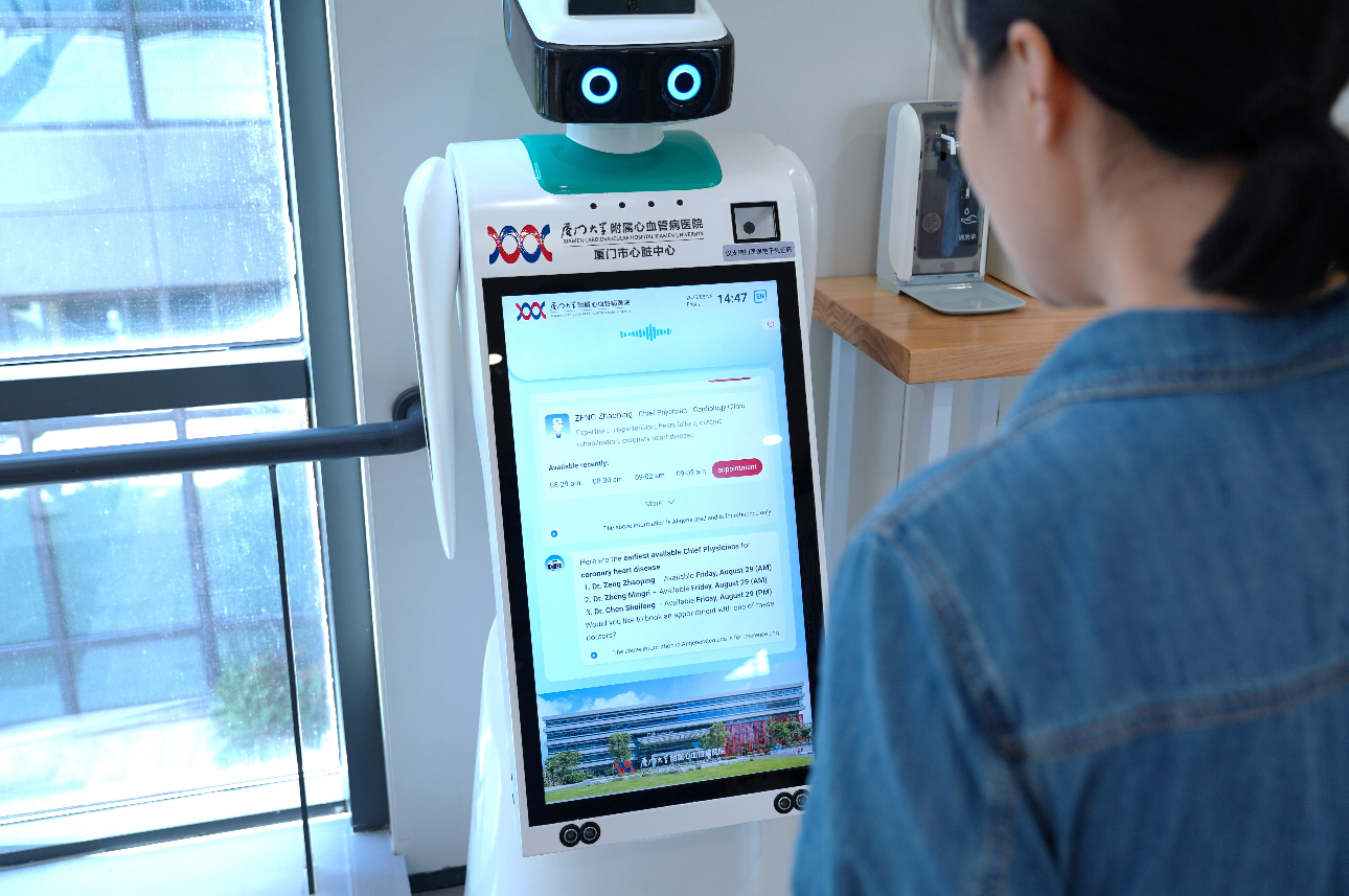 1757383108467020.png wechat_2025-09-09_095723_776.png